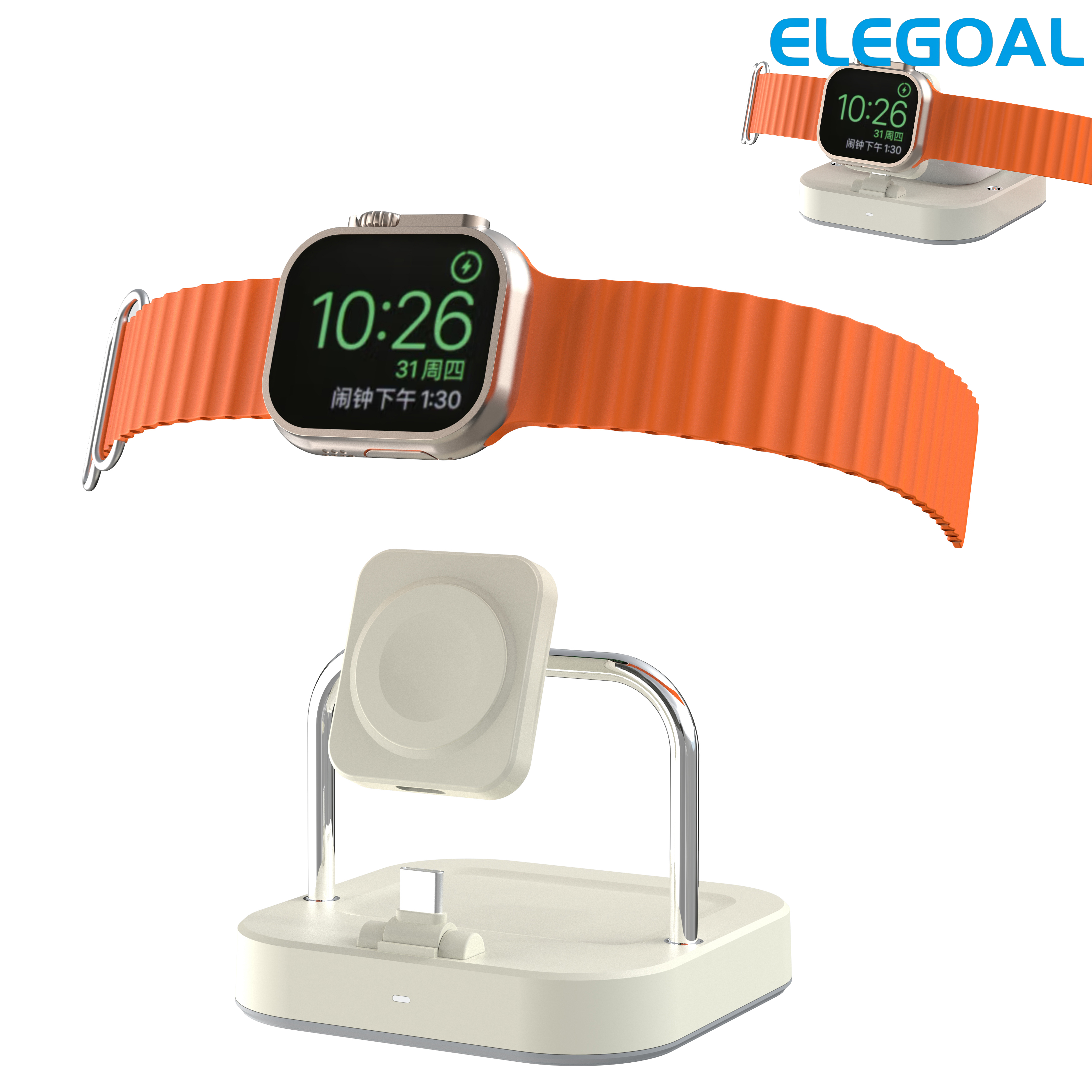 E-V25 3-in-1 MagSafe Foldable Charging Stand